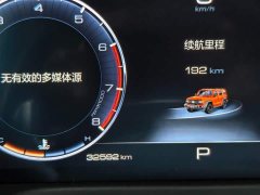 Tank 300 2021 Off-Road Edition 2.0T Conqueror - ფოტო 12