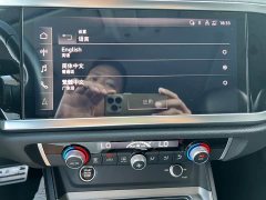 Audi Q3 35 TFSI Fashion Dynamic - ფოტო 11