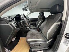 Audi Q3 35 TFSI Fashion Dynamic - ფოტო 7