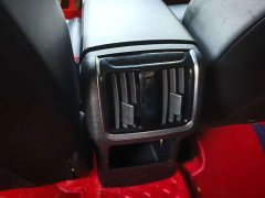 FAW Besturn B70 Third Generation 1.5T Automatic Comfort Edition - ფოტო 12