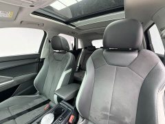 Audi Q3 35 TFSI Fashion Dynamic - ფოტო 17