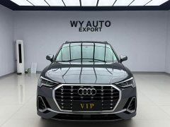 Audi Q3 35 TFSI Fashion Dynamic - ფოტო 2