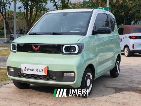 2022 Wuling Hongguang MINIEV Macaron Sandwich Edition 120km LFP Battery - автомобиль из Китая