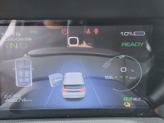 Wuling Hongguang MINIEV 2021 Macaron Sandwich Edition 120km LFP Battery - ფოტო 15