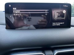 Mazda CX-5 2.0L Automatic FWD Comfort - ფოტო 17
