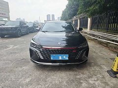 Dongfeng Yixuan MAX 2022 1.5T Cool Dad Edition - ფოტო 2