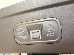 Dongfeng Aeolus L7 Yayu Edition - ფოტო 13