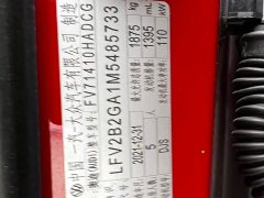 Audi Q2L 2022 35 TFSI Dynamic Entry - ფოტო 14