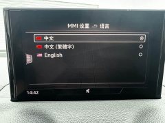 Audi Q2L 2022 35 TFSI Dynamic Entry - ფოტო 18