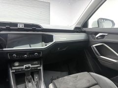 Audi Q3 35 TFSI Fashion Dynamic - ფოტო 11