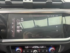 Audi Q3 35 TFSI Fashion Dynamic - ფოტო 16