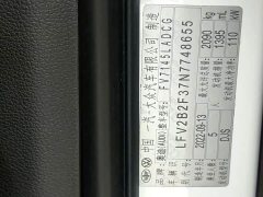Audi Q3 35 TFSI Fashion Dynamic - ფოტო 18