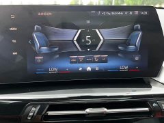 BMW X1 sDrive20Li X Design Package - ფოტო 13