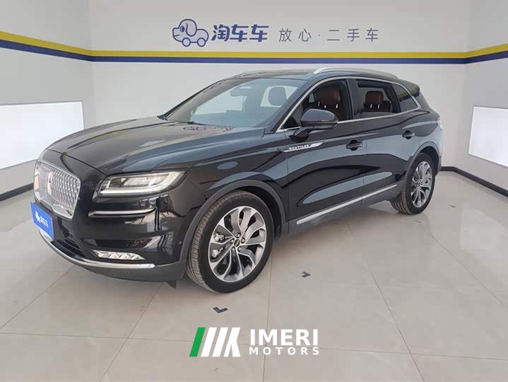 Lynk & Co Voyager 2021 2.0T four-wheel drive elegant version