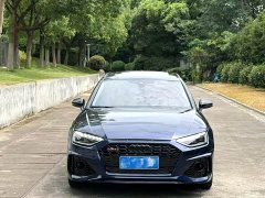 Audi A4 (Imported) Avant 40 TFSI Sport Dynamic - ფოტო 3