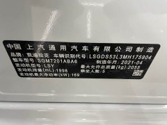 Cadillac CT5 28T Luxury - ფოტო 15