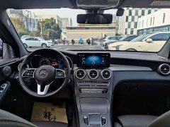 Mercedes-Benz GLC 260 L 4MATIC Dynamic - ფოტო 12