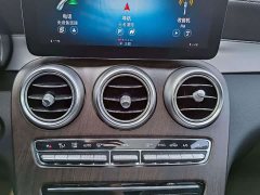 Mercedes-Benz GLC 260 L 4MATIC Dynamic - ფოტო 19