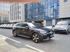 Mercedes-Benz GLC 260 L 4MATIC Dynamic - ფოტო 7