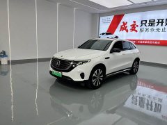 Mercedes-Benz EQC 2020 EQC 350 4MATIC - ფოტო 3
