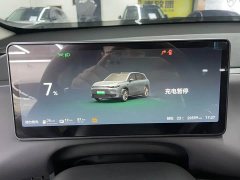Leapmotor C10 210 LiDAR Edition - ფოტო 17