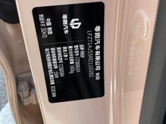 Leapmotor Leapo T03 310 Comfort Edition - ფოტო 12