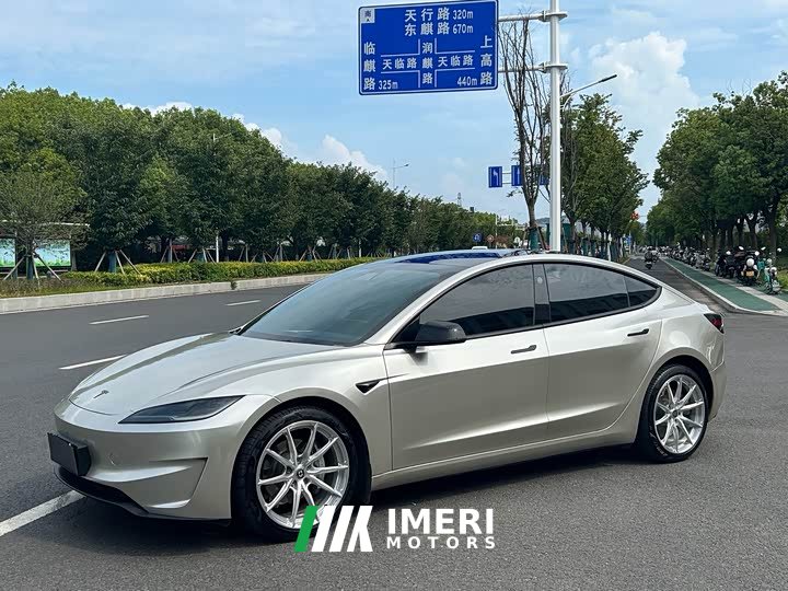 Tesla Model 3 Long Range All-Wheel Drive