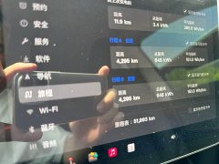 Tesla Model Y Rear-Wheel Drive - ფოტო 6