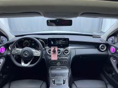 Mercedes-Benz C-Class C 260 L AMG Line Exclusive Edition - ფოტო 7