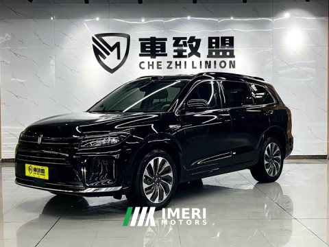 2024 AITO M7 1.5T Intelligent Driving RWD Max 5-Seater - ავტომობილი ჩინეთიდან