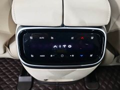 AITO M7 1.5T Intelligent Driving RWD Max 5-Seater - ფოტო 13