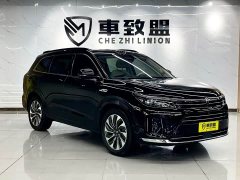 AITO M7 1.5T Intelligent Driving RWD Max 5-Seater - ფოტო 3