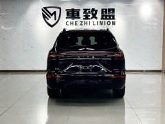 AITO M7 1.5T Intelligent Driving RWD Max 5-Seater - ფოტო 5