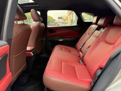 Lexus RX 350h FWD Pleasure Edition - ფოტო 19