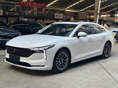 FAW Besturn B70 Third Generation 1.5T Automatic Comfort Edition - ფოტო 1