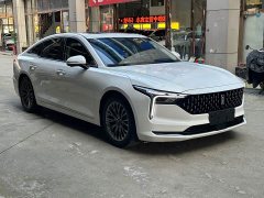 FAW Besturn B70 Third Generation 1.5T Automatic Comfort Edition - ფოტო 3