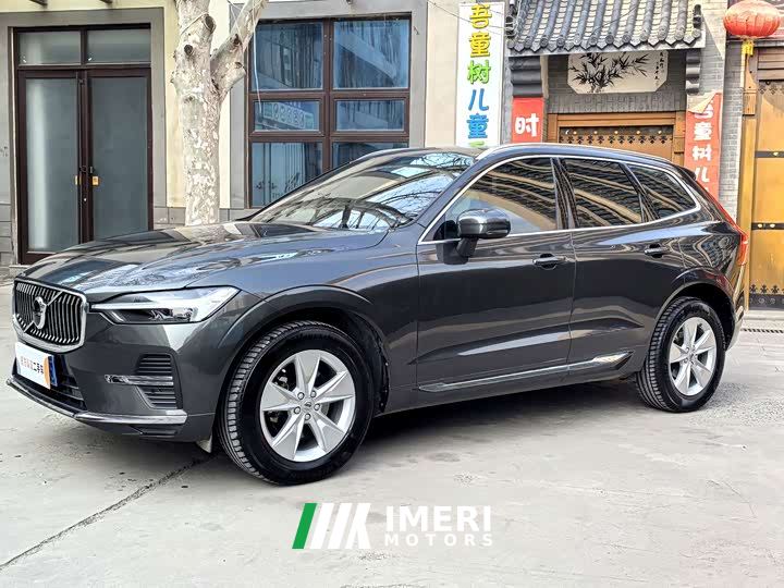 Volvo XC60 B5 AWD Smart Luxury Edition