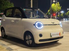 Wuling Hongguang MINIEV Fifth Generation 301km Advanced Edition - ფოტო 7