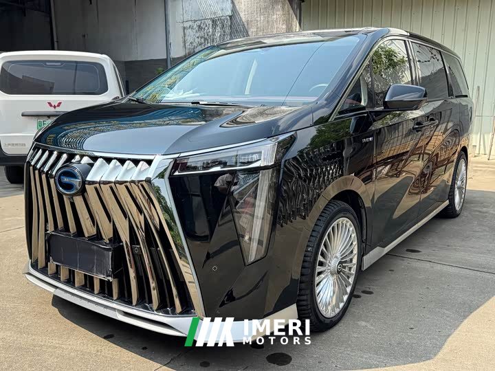 GAC Aion S Plus E9 Super Fast Charging Champion
