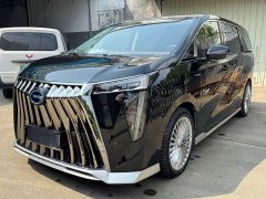 GAC Aion S Plus E9 Super Fast Charging Champion - ფოტო 1