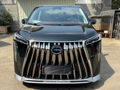 GAC Aion S Plus E9 Super Fast Charging Champion - ფოტო 2