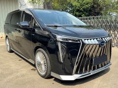 GAC Aion S Plus E9 Super Fast Charging Champion - ფოტო 3