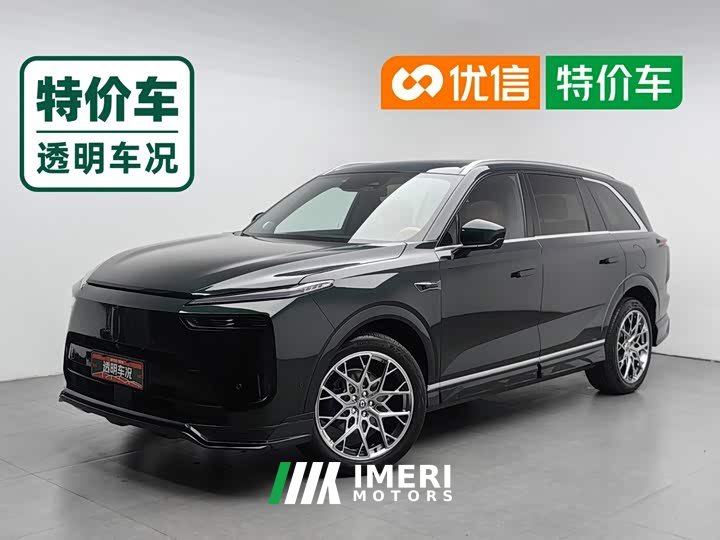 Great Wall WEY Blue Mountain Four-Wheel Drive Extended Range Version - ავტომობილი ჩინეთიდან