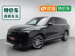 Great Wall WEY Blue Mountain Four-Wheel Drive Extended Range Version - ფოტო 1