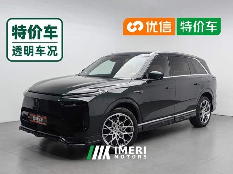 2023 Great Wall WEY Blue Mountain Four-Wheel Drive Extended Range Version - ავტომობილი ჩინეთიდან