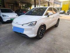 Neta V 2021 Long-Range Entertainment Edition - ფოტო 1