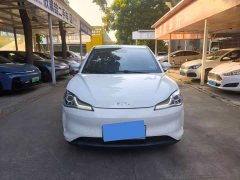 Neta V 2021 Long-Range Entertainment Edition - ფოტო 2