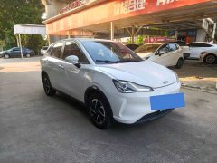 Neta V 2021 Long-Range Entertainment Edition - ფოტო 3