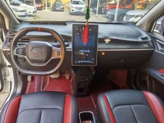 Neta V 2021 Long-Range Entertainment Edition - ფოტო 4