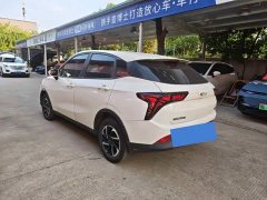Neta V 2021 Long-Range Entertainment Edition - ფოტო 7